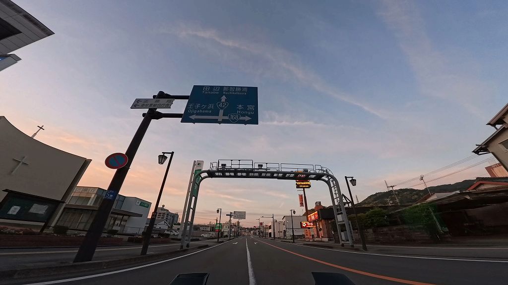 国道169号(新宮〜北山区間)